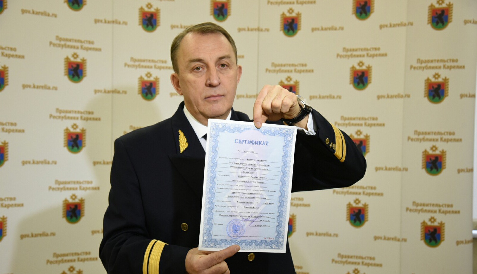 Сергей Штатский