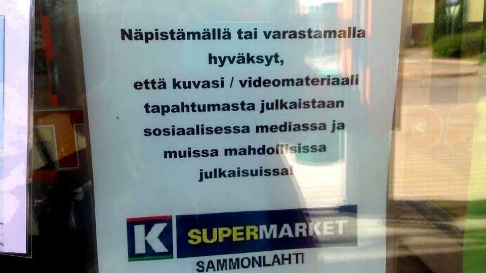 объявление для воришек в финском магазине