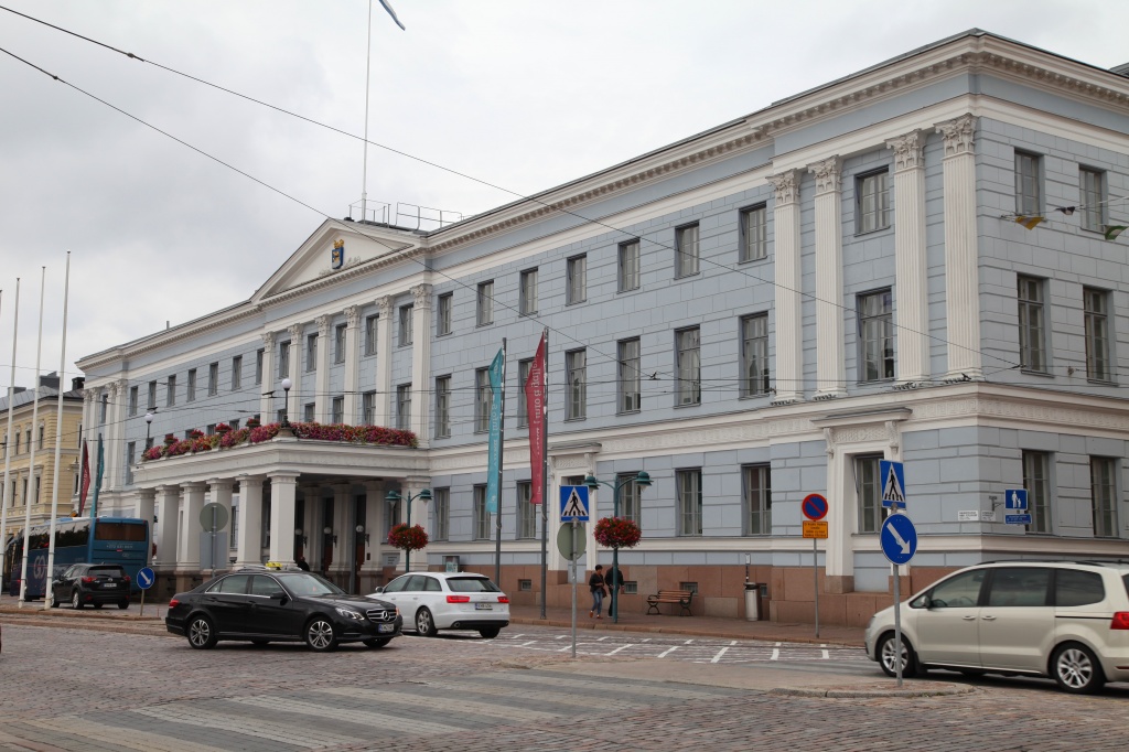 Хельсинки мэрия администрация