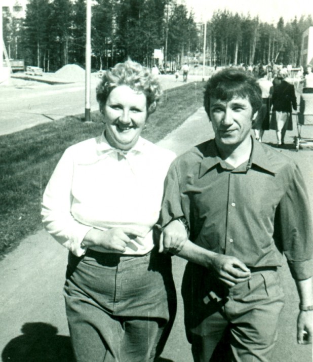 1984 год. Ирина Владимировна и Владимир Михайлович Синицыны