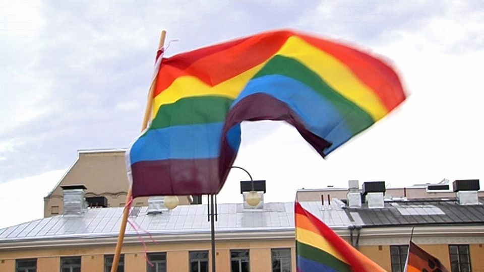 ЛГБТ флаг Юле