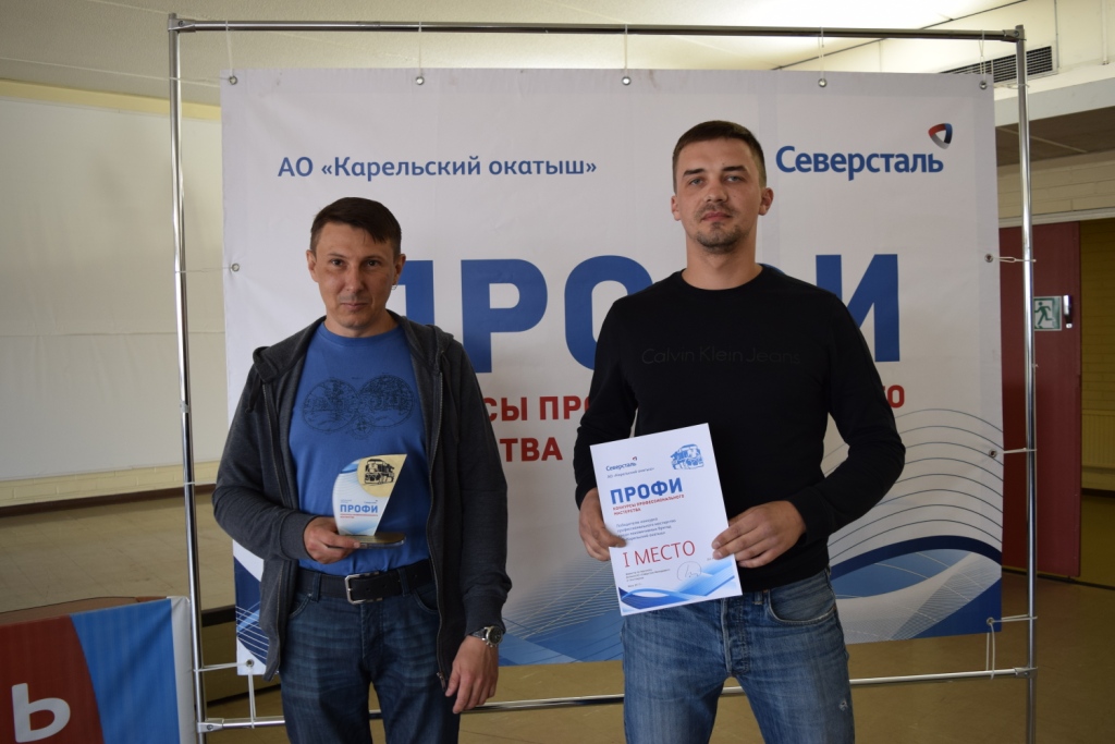 Победители Александр Степанов и Алексей Богданов