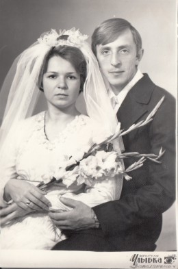 1975 год. Татьяна и Владимир Яковлевы. Свадьба