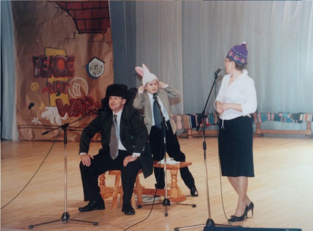Владимир Анатольевич и Татьяна Анатольевна Лантух - участники конкурса "Моя семья", 2002 год