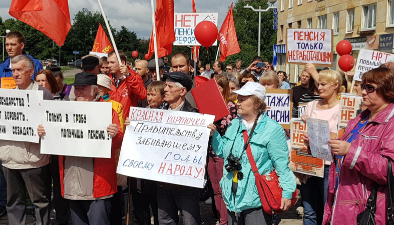 митинг в Петрозаводске