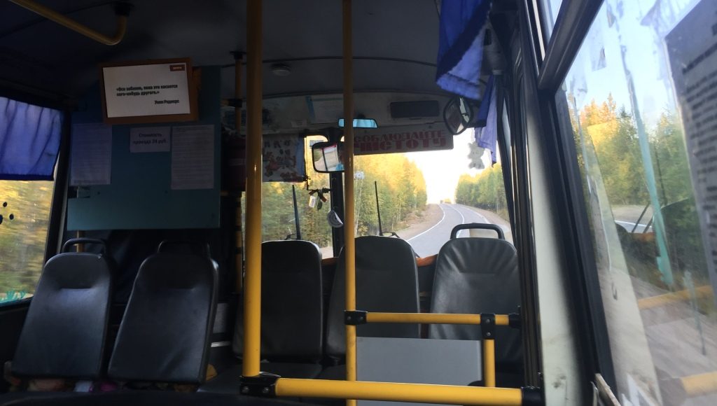 автобус заречный фото 2015