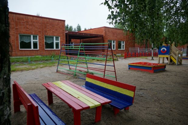 Детский сад Гномик