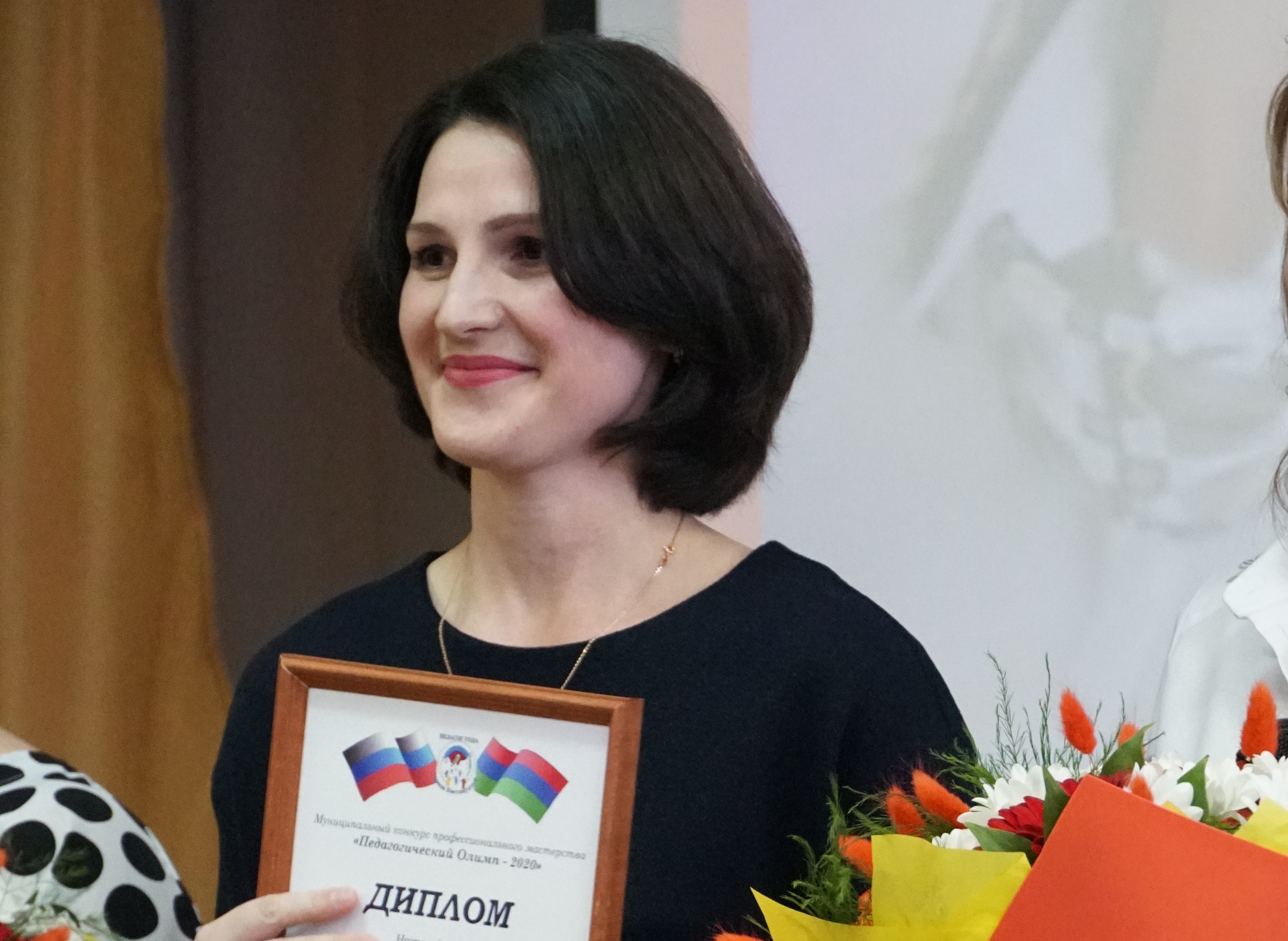 Наталья Погодина