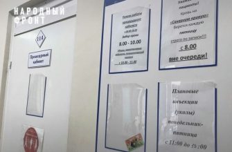 Фото: ОНФIРеспублика Карелия