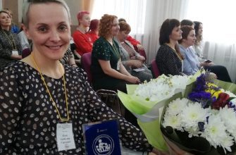 Фото: сообщество Детский сад "Ауринко"