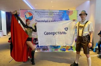 Фото: Культурно-спортивный центр "ДРУЖБА"