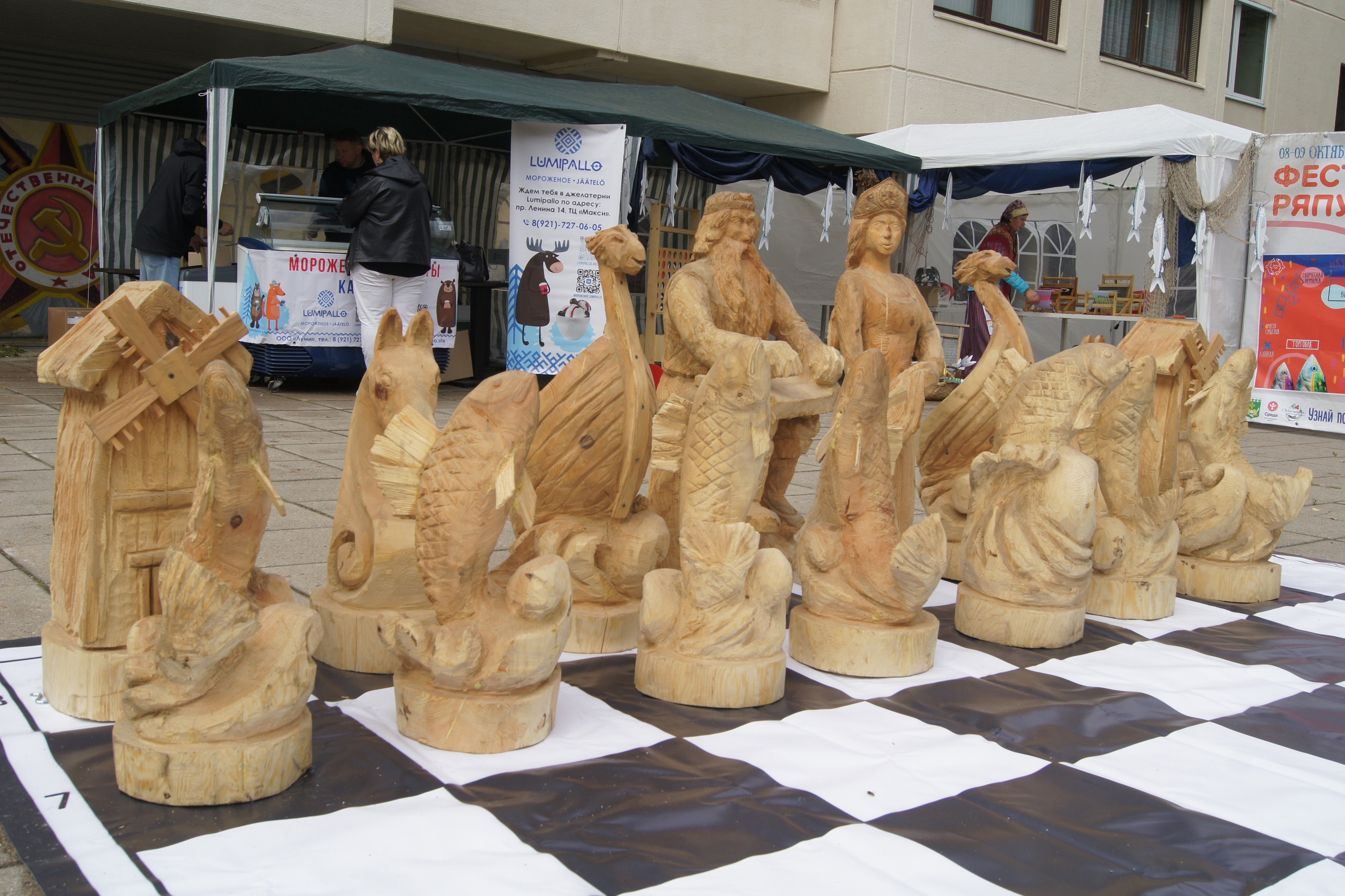 Карельские шахматы