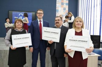 Костомукшский политехнический колледж