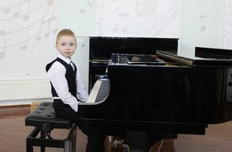 Детская Музыкальная Школа им. Г. А. Вавилова