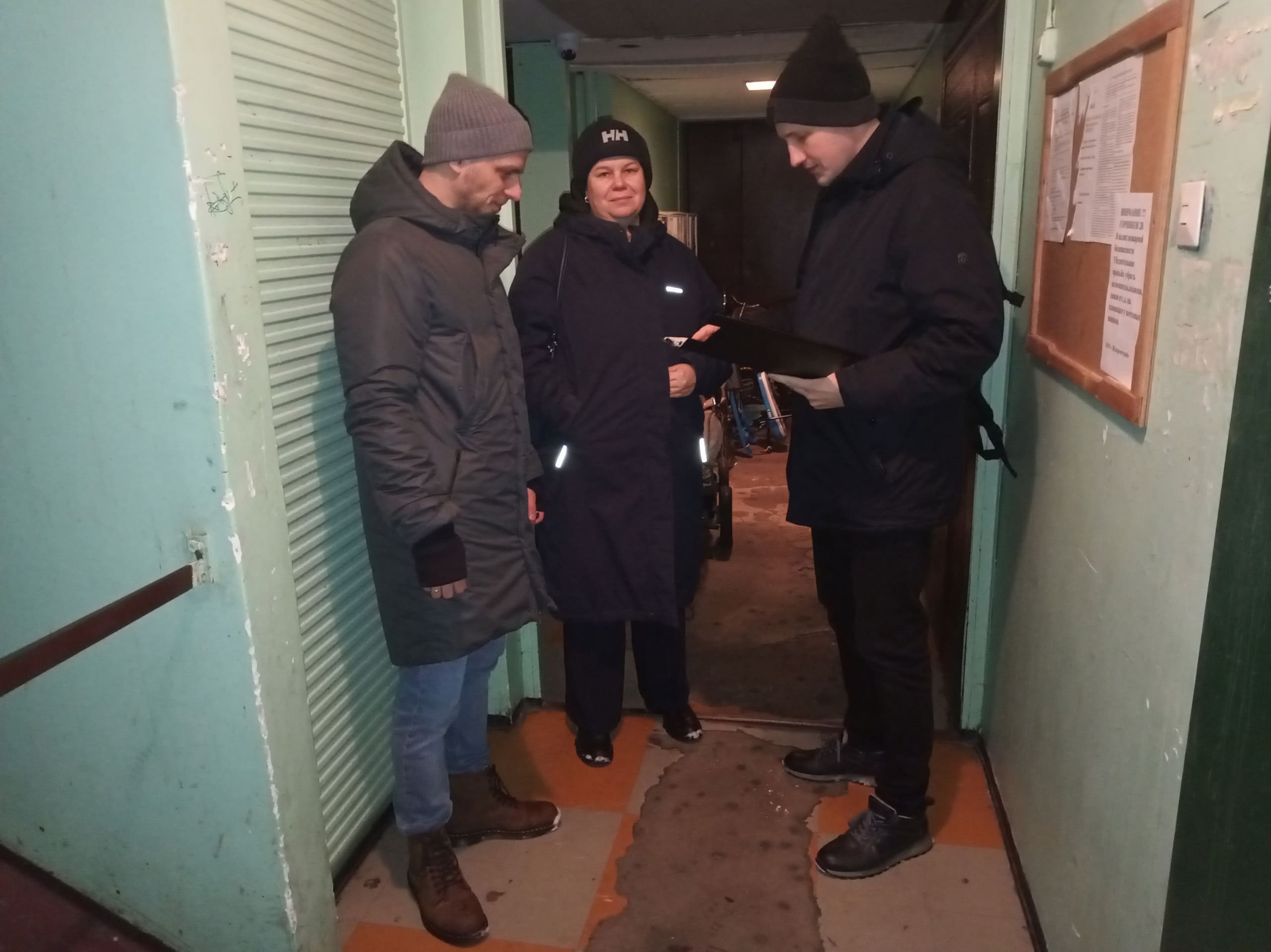Проверка ГЖИ в общежитиях на Горняков
