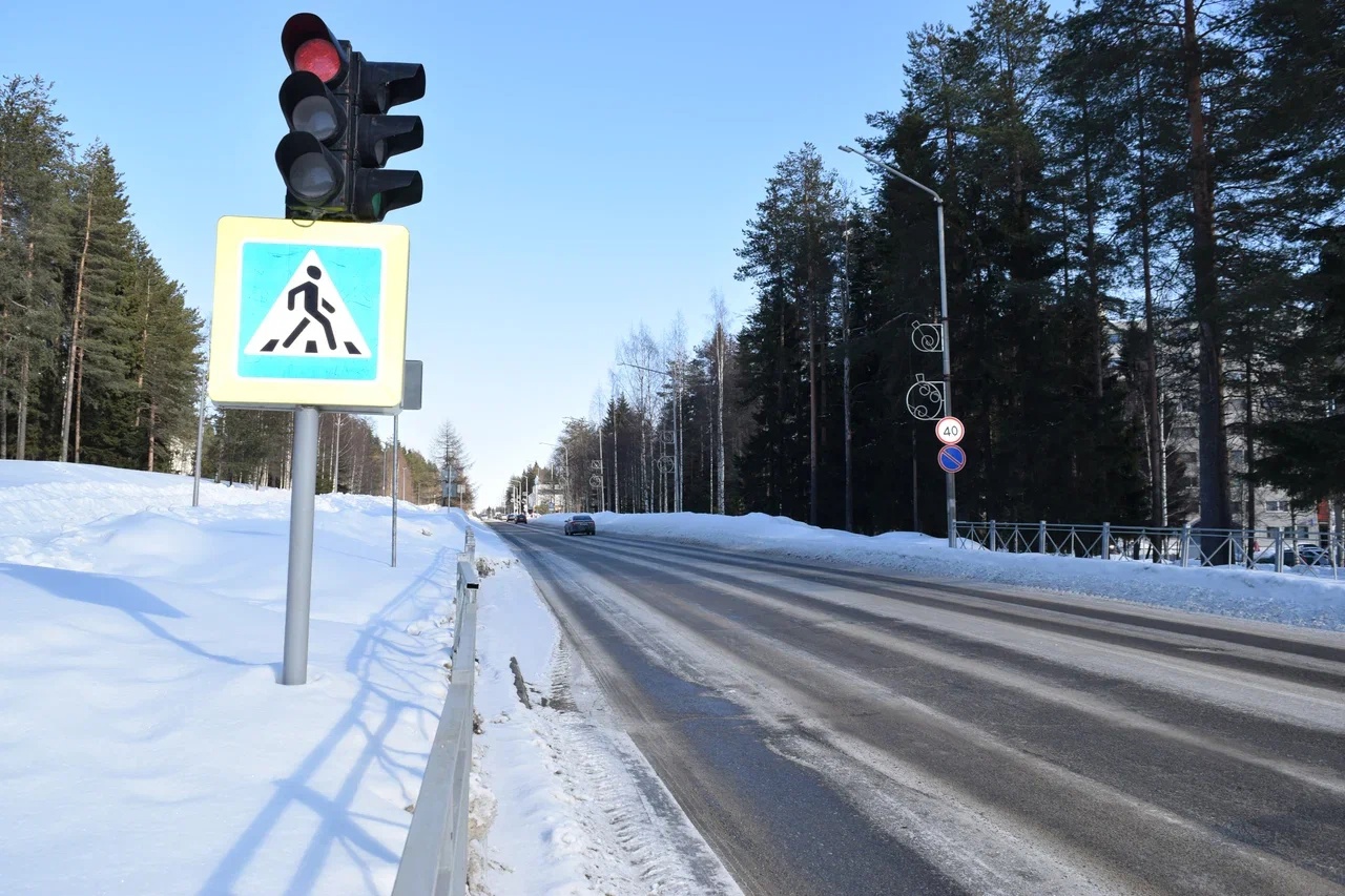 светофор переход дорога зима пешеход