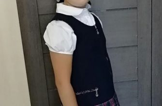 Детская Музыкальная Школа им. Г. А. Вавилова