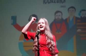 Фото6конкурса юных чтецов "Живая классика"