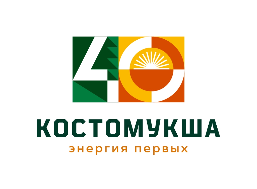 логотип Костомукши