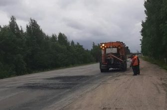 Фото: Костомукшский городской округ