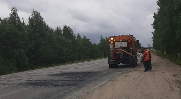 Фото: Костомукшский городской округ