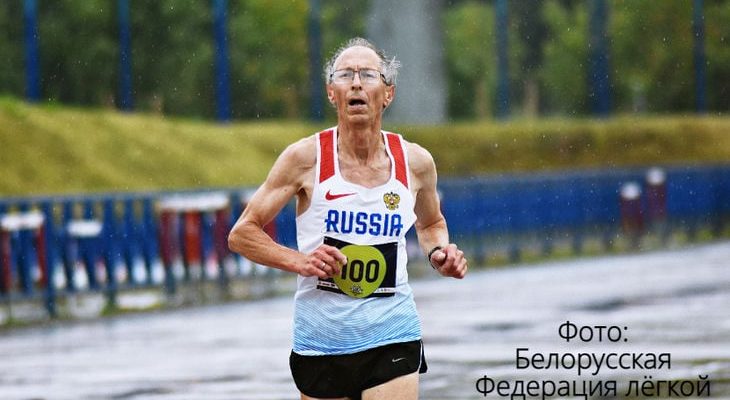 Фото: Белорусская федерация легкой атлетики