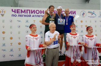 Фото с личной страницы Валерия Журбы