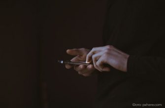pxhere.com