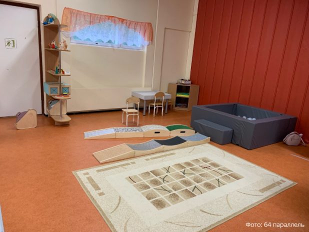 Кабинет психолога в детском саду "Берёзка"
