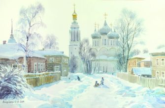 Картина Сергея Андрияки