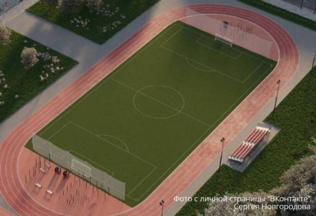 Проект стадиона возле Пушкинской школы