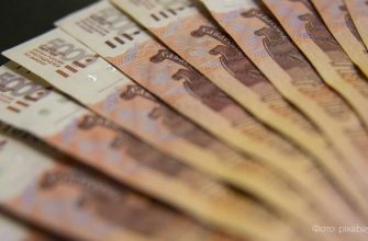 Фото: pixabay.com