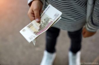 Фото: Depositphotos