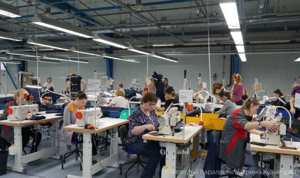 Швейная фабрика Арктика