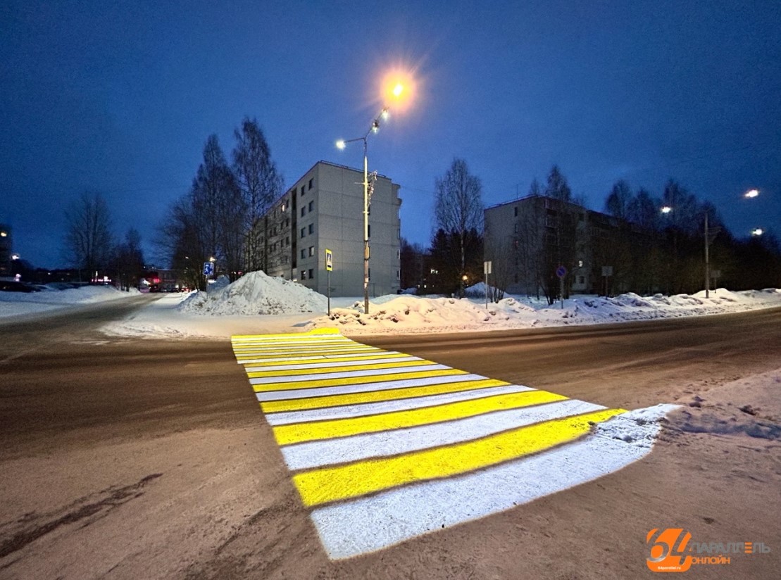 Пешеходный переход с подсветкой